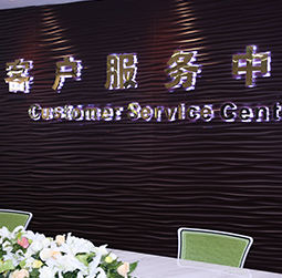 图1-MRWHZ-用户-嘉兴卡地亚售后维修服务中心